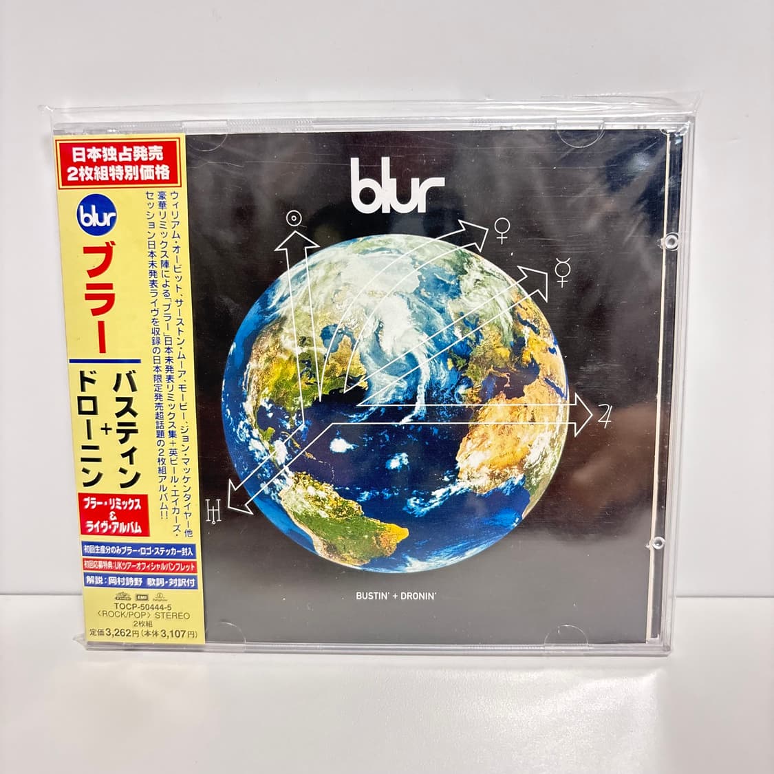 [초판] Blur (블러) – Bustin’ + Dronin (1998) 상품이미지1