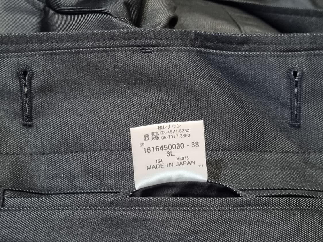 D’URBAN Japan  Made 싱글 코트 상품이미지4