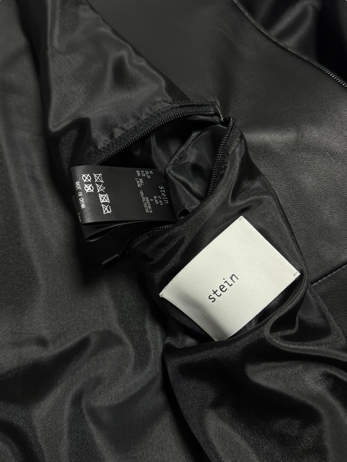 stein 상품이미지5