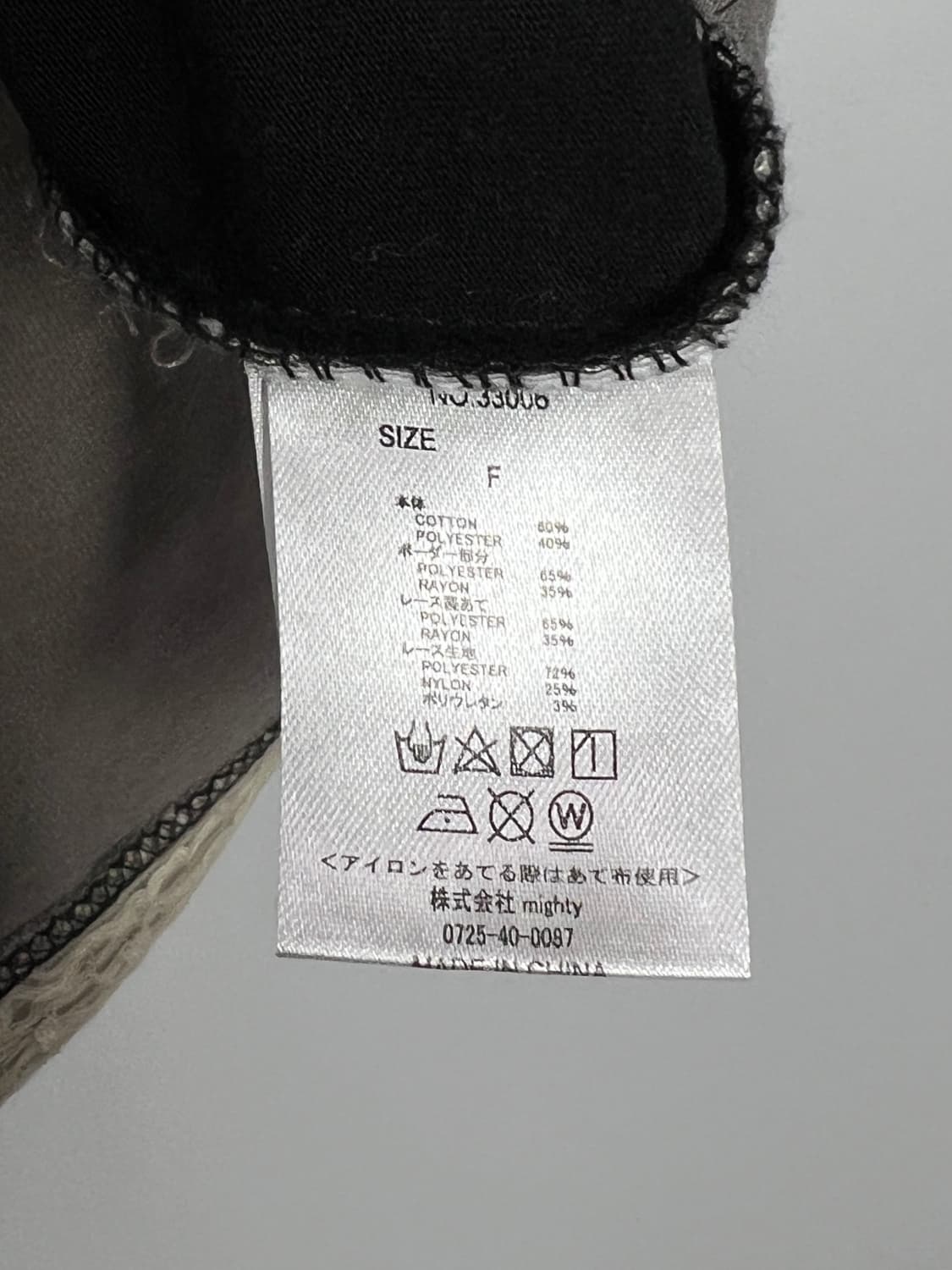 빈티지 디테일 슬리브리스 상품이미지4