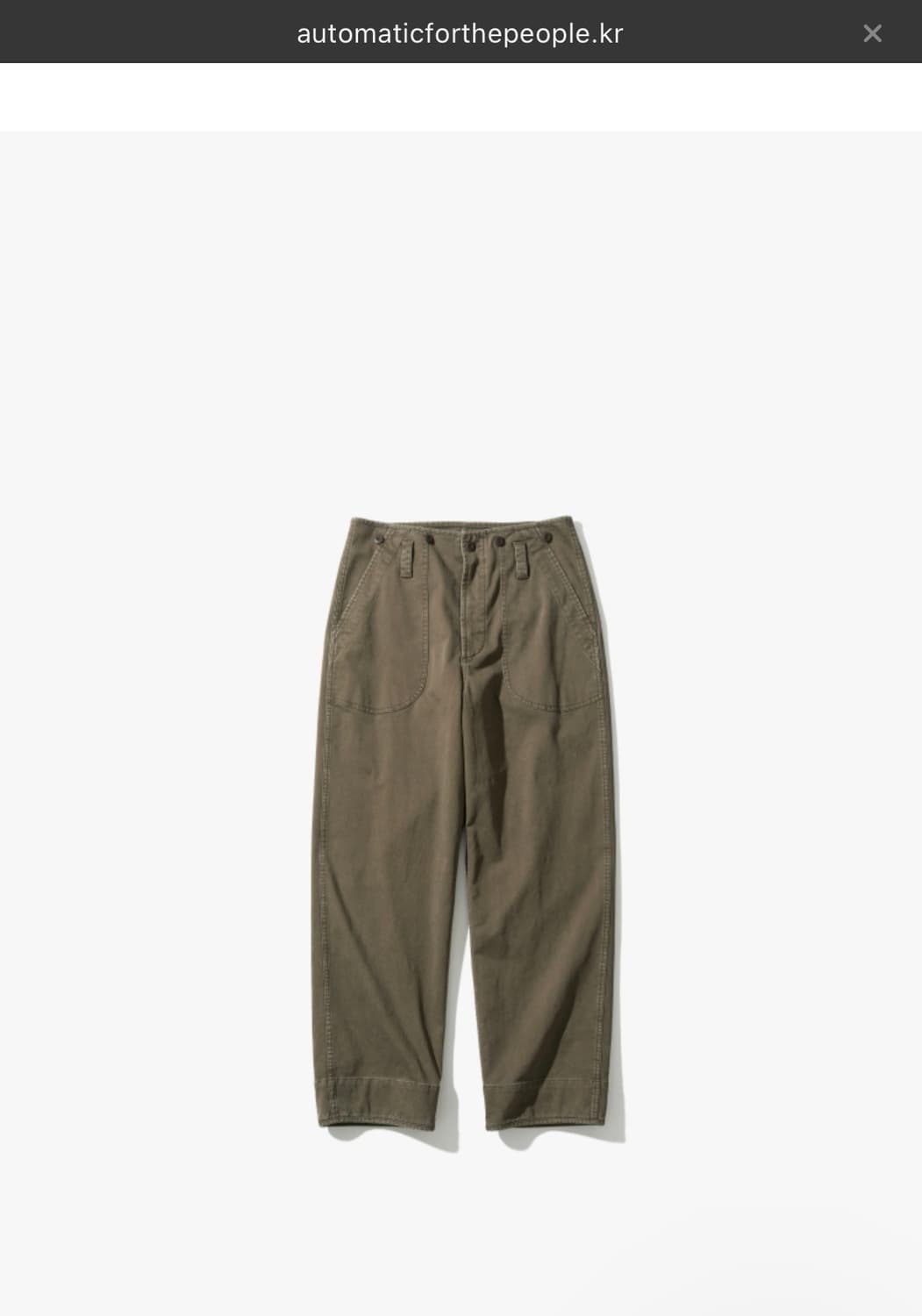 오토매틱 포 더 피플 A2 DECK_BROWN (1사이즈) 상품이미지2