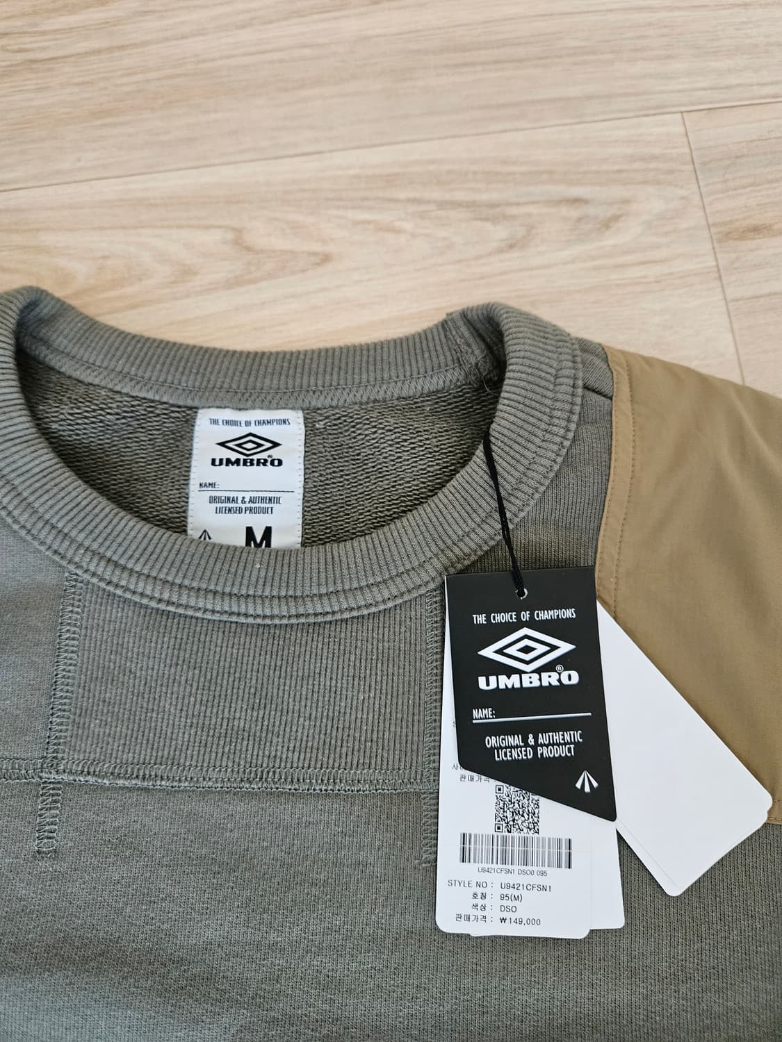 스펙테이터 엄브로 raf 플리스 스웻 상품이미지4