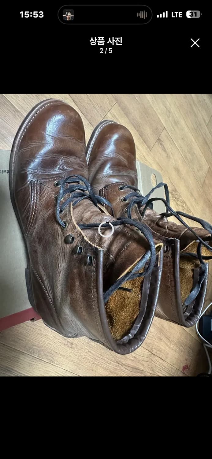 레드윙 블랙스미스 3343 카퍼앤터프 290사이즈 상품이미지2