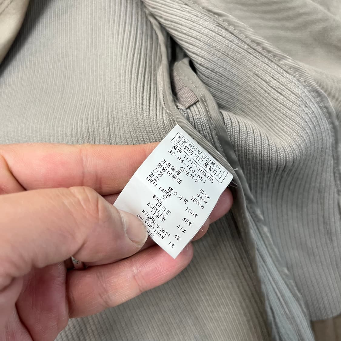 vov 드레이프 y2k 가죽 니트 자켓 상품이미지7