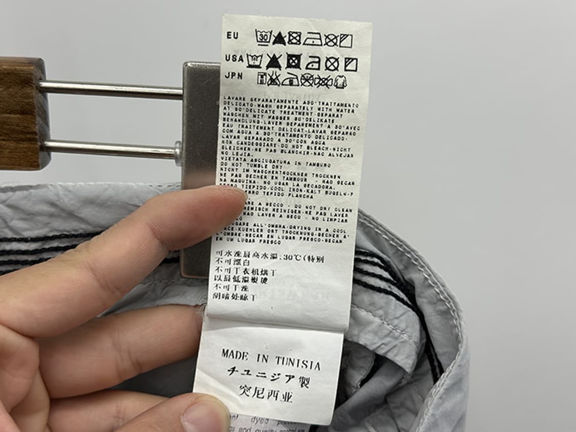 STONE ISLAND (31) 상품이미지10