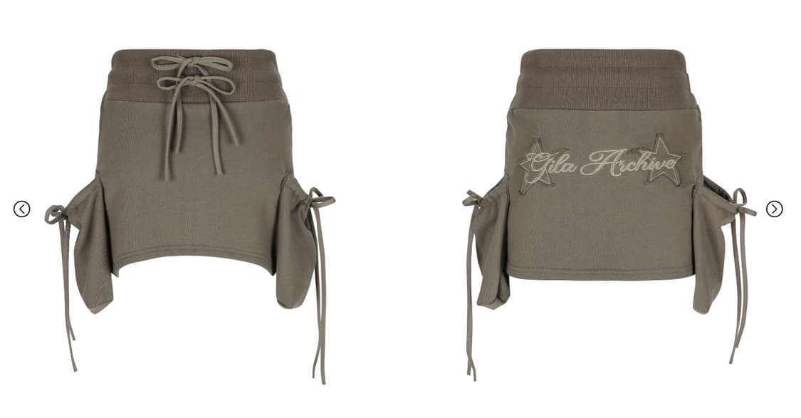 STAR PATCH POCKET LIP SKIRT_BE 상품이미지2