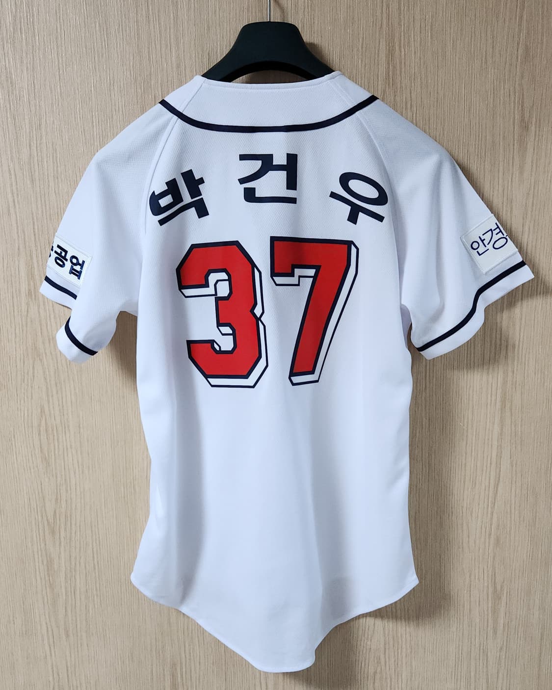 두산 베어스 유니폼 야구 져지  상품이미지5