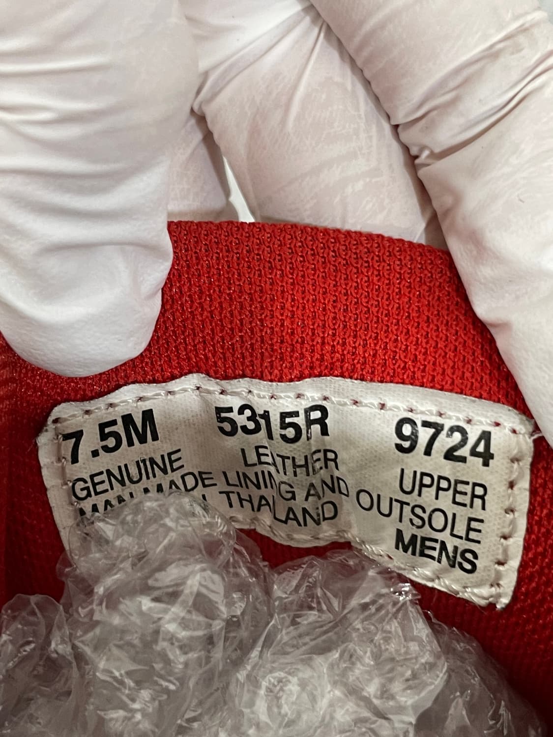 621) 팀버랜드 스웨이드 레더 처카 부츠 255mm 상품이미지8