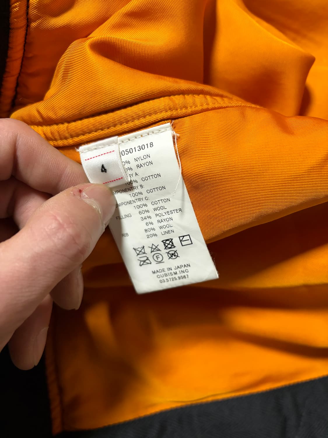 비즈빔 20aw 토르손 블랙 4사이즈 상품이미지5