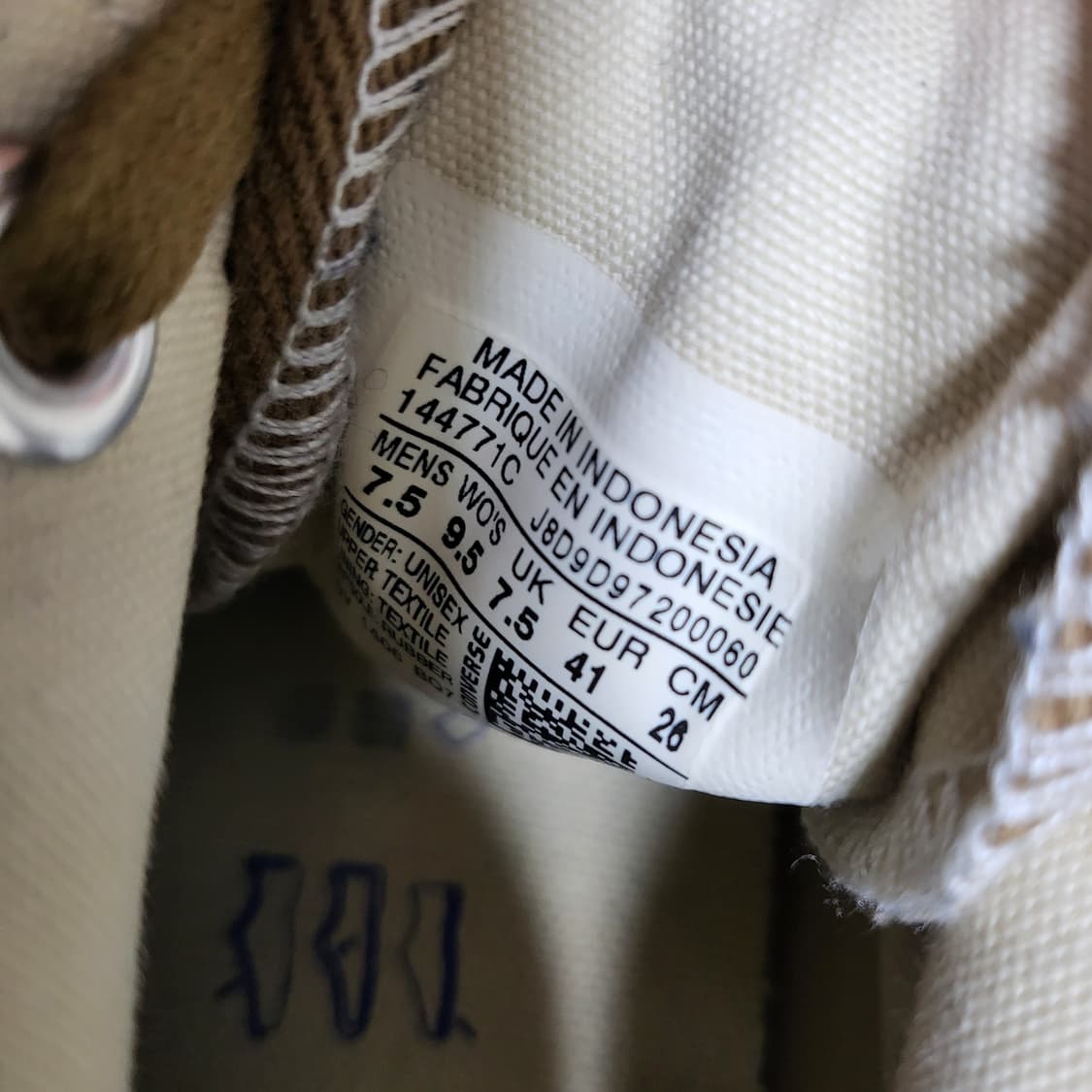 컨버스 척테일러 워시드 백집 브라운(260) 상품이미지8