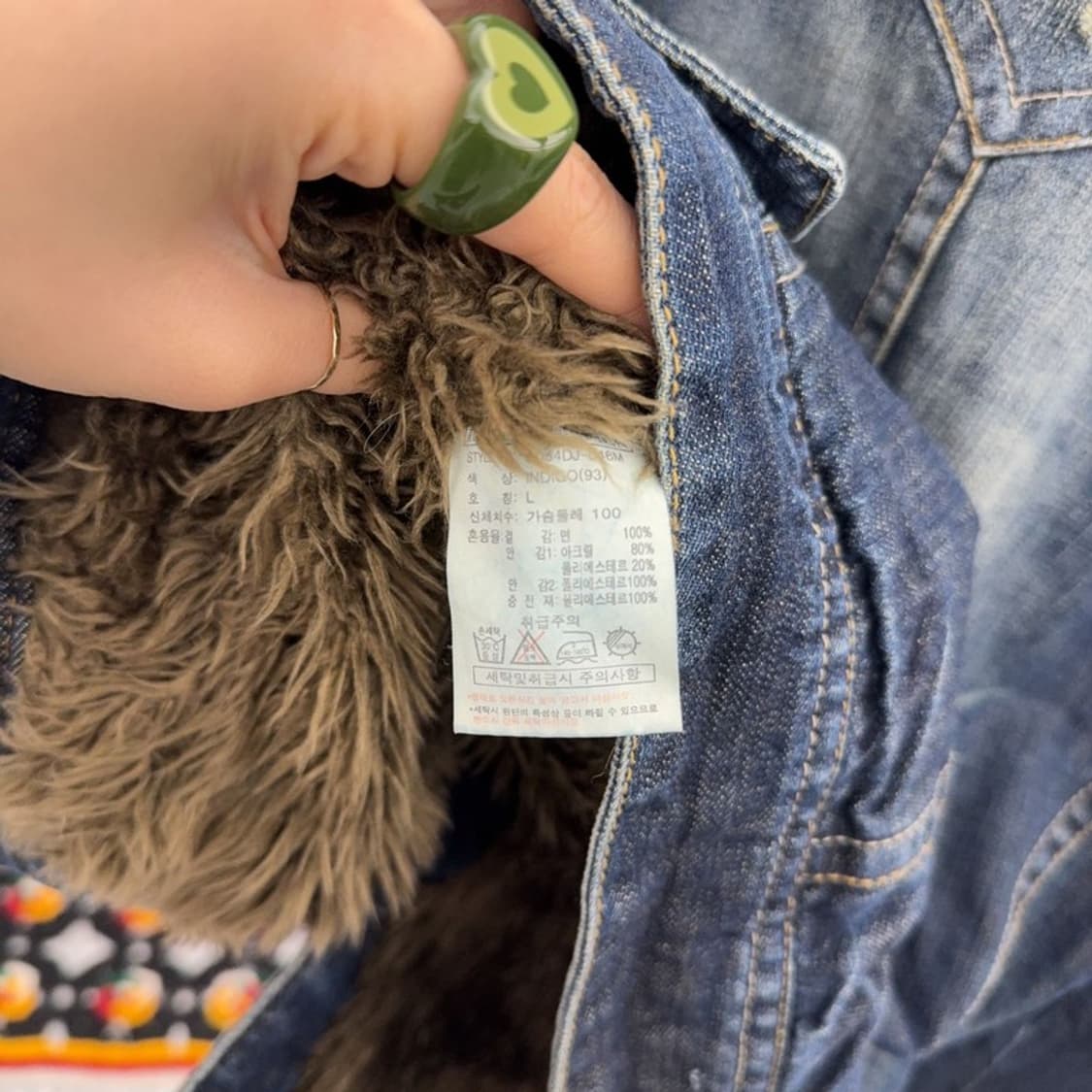 버커루 핀터감성 빈티지 데미지 워싱 퍼 데님 자켓 L C08364 상품이미지6