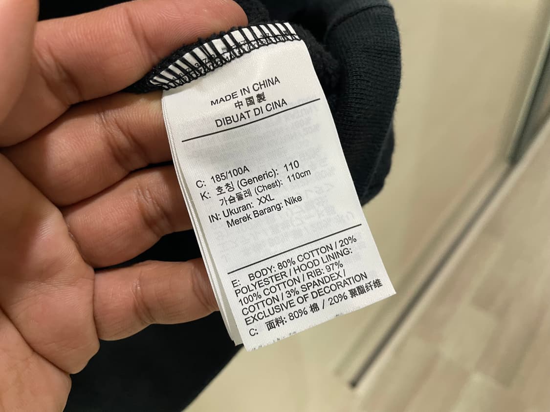 나이키 / 조던 제이미 홈즈 후드티, 남성 후드티 / XXL 상품이미지6