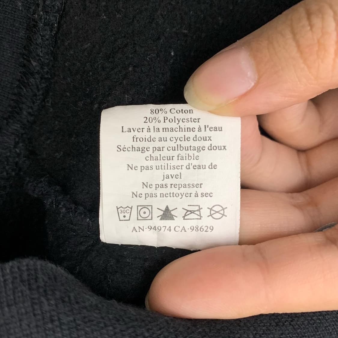 스투시 블랙 백빅프린팅 후드티 상품이미지8