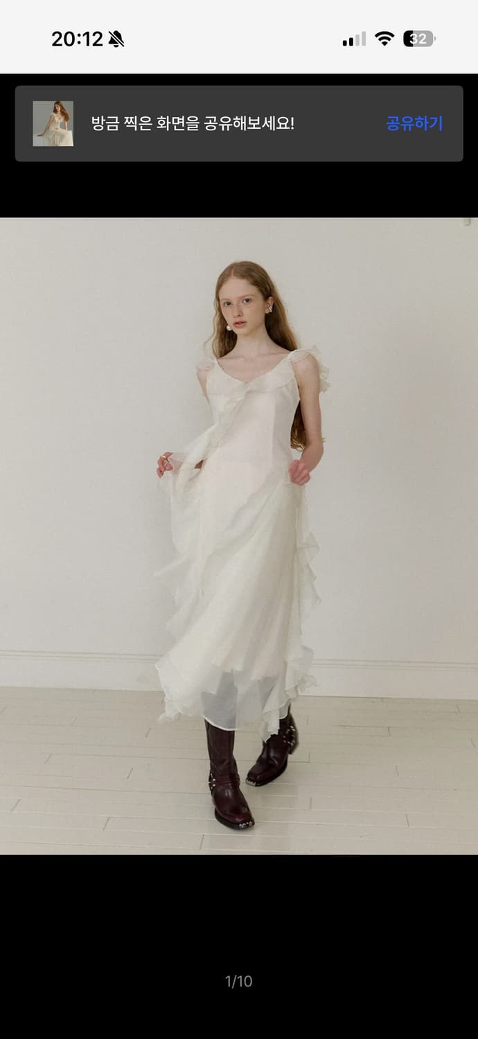 시어롱원피스 상품이미지7