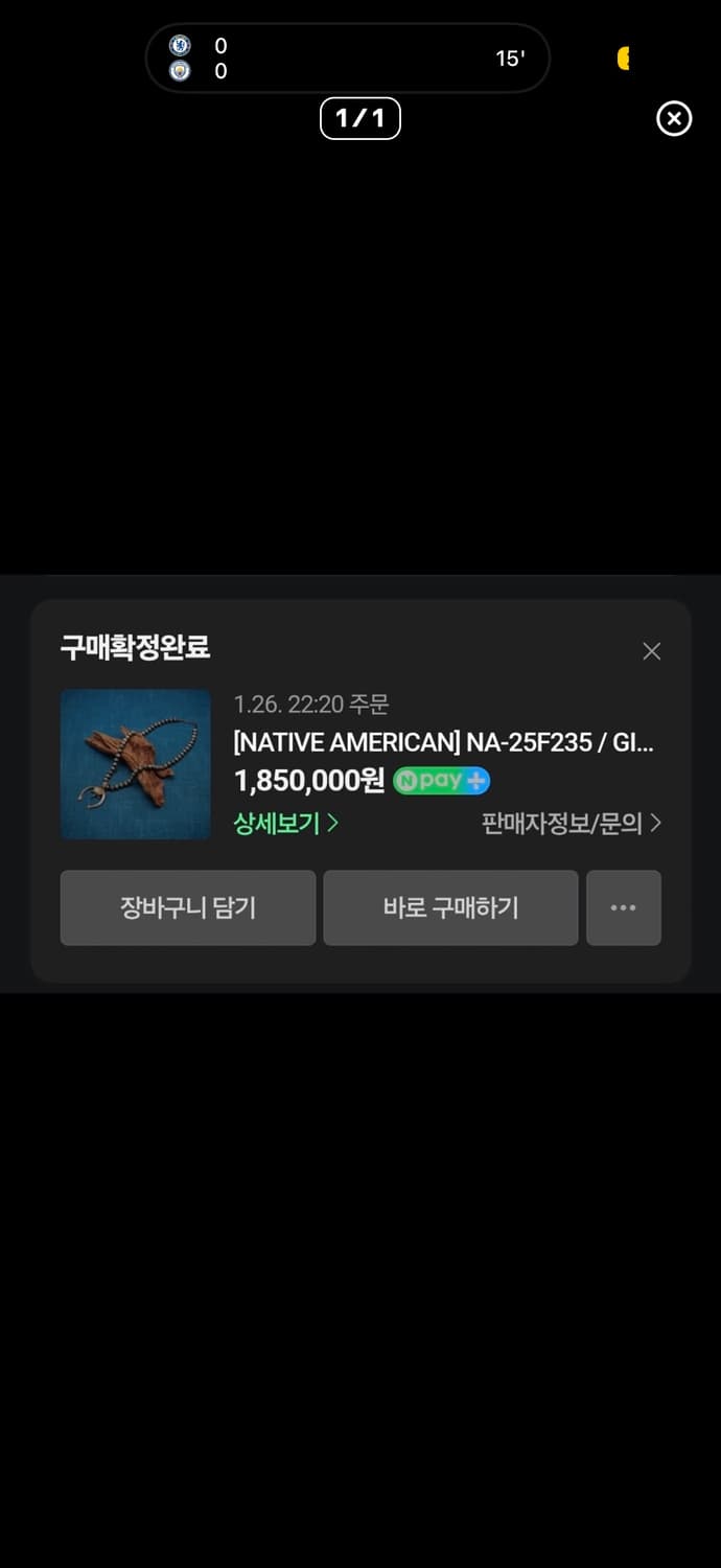 Navajo 펄 목걸이 상품이미지7