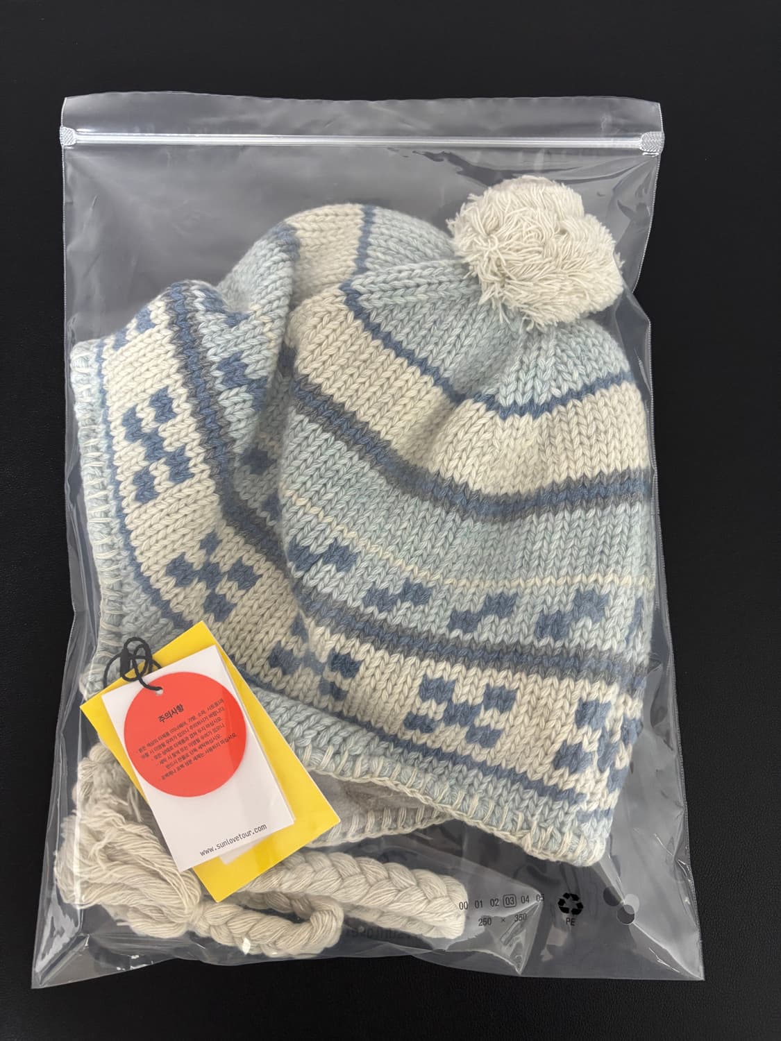 썬러브 Tassel Beanie Blue 테슬 비니 상품이미지2
