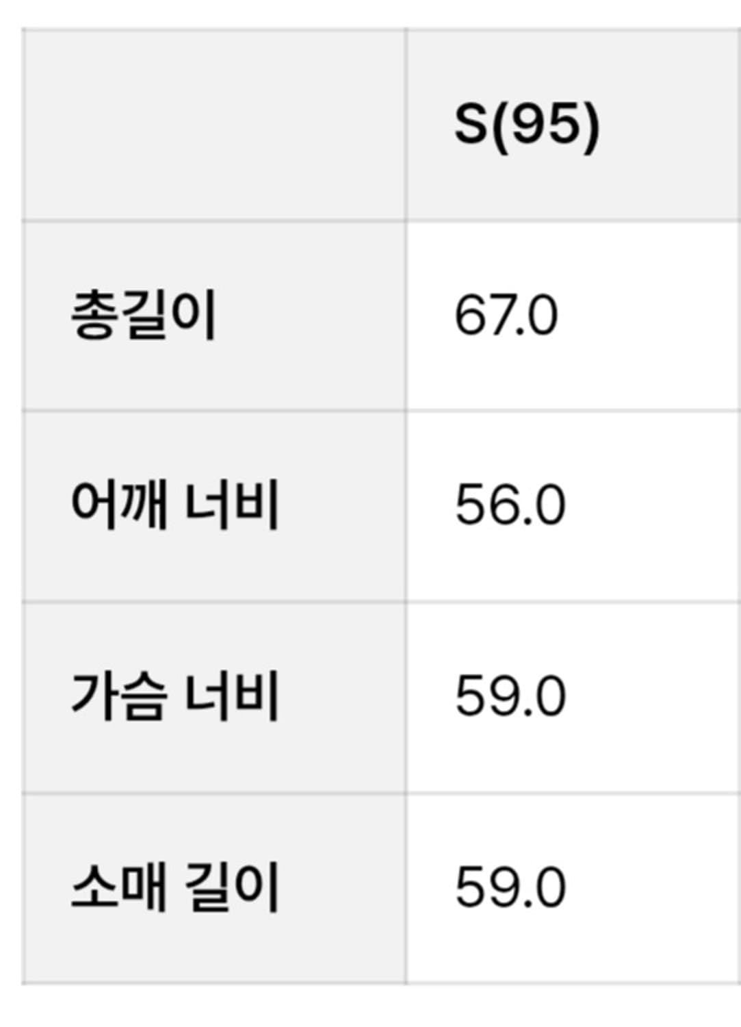 [S] 벨리에 에코레더 블루종 브라운 상품이미지10