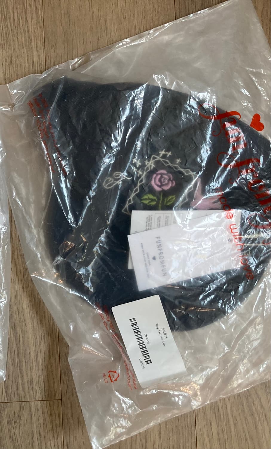 펀프롬펀 로지 브림 볼캡 네이비 (품절상품) 상품이미지5