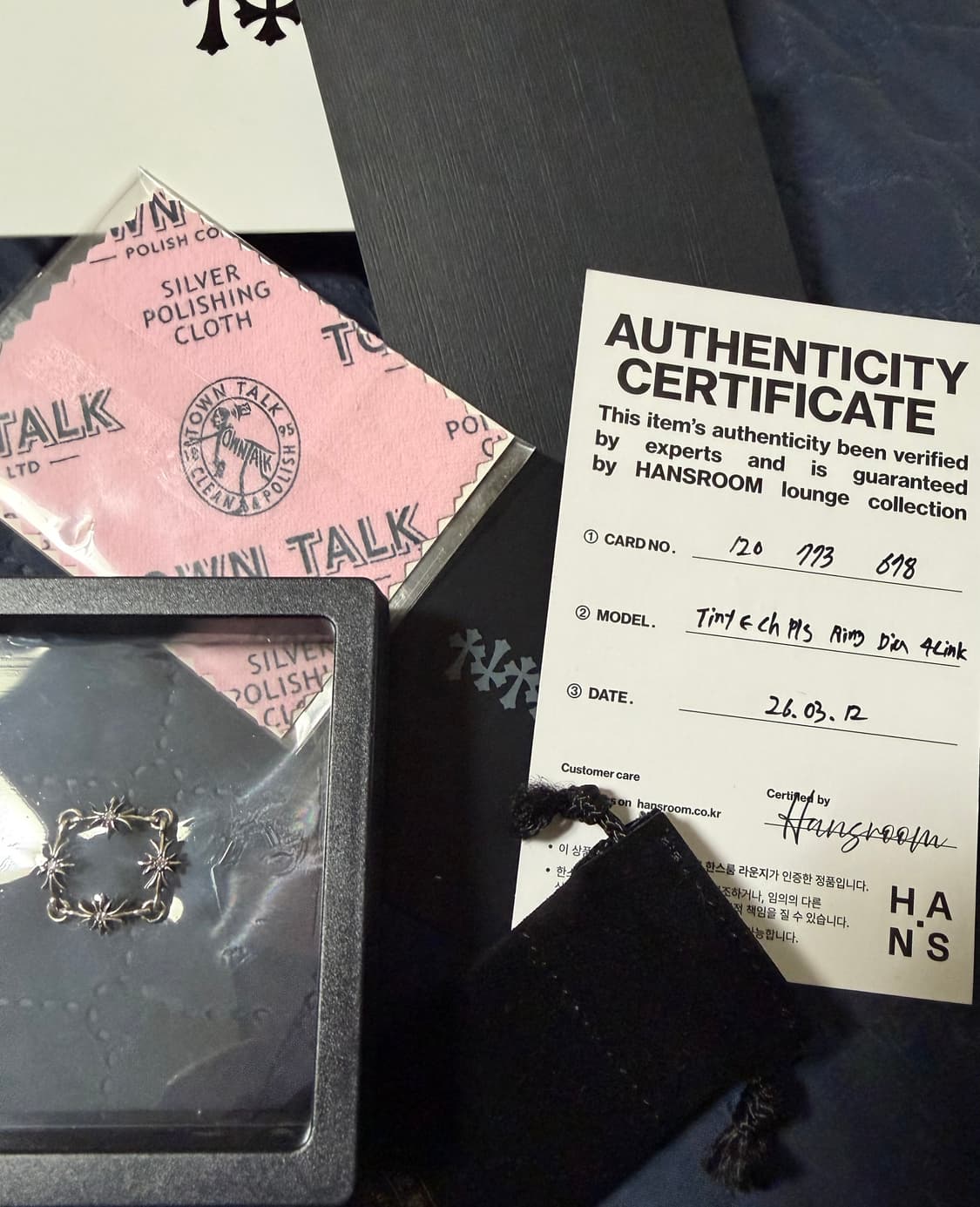 크롬하츠 타이니링 4링크 오리지널 다이아 us6 상품이미지1