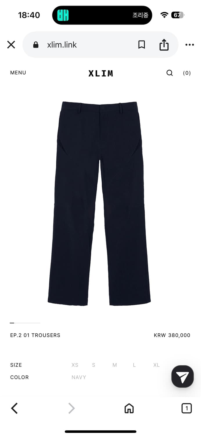 XLIM EP.2 trousers 상품이미지1