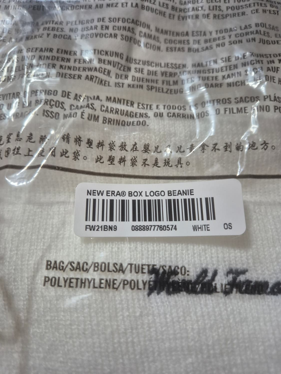 슈프림 비니 상품이미지2