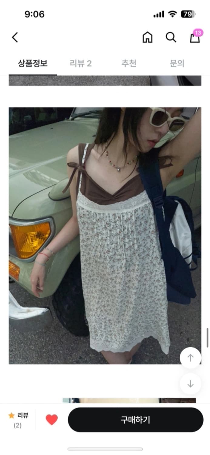 김아홉 들꽃 핀턱 원피스 상품이미지3