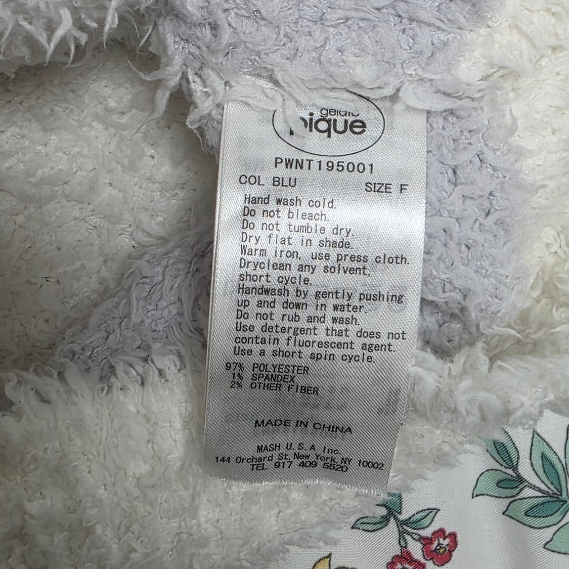 젤라또피케 일본빈티지)히메갸루 블루 모리걸 스트라이프 후드집업 상품이미지5