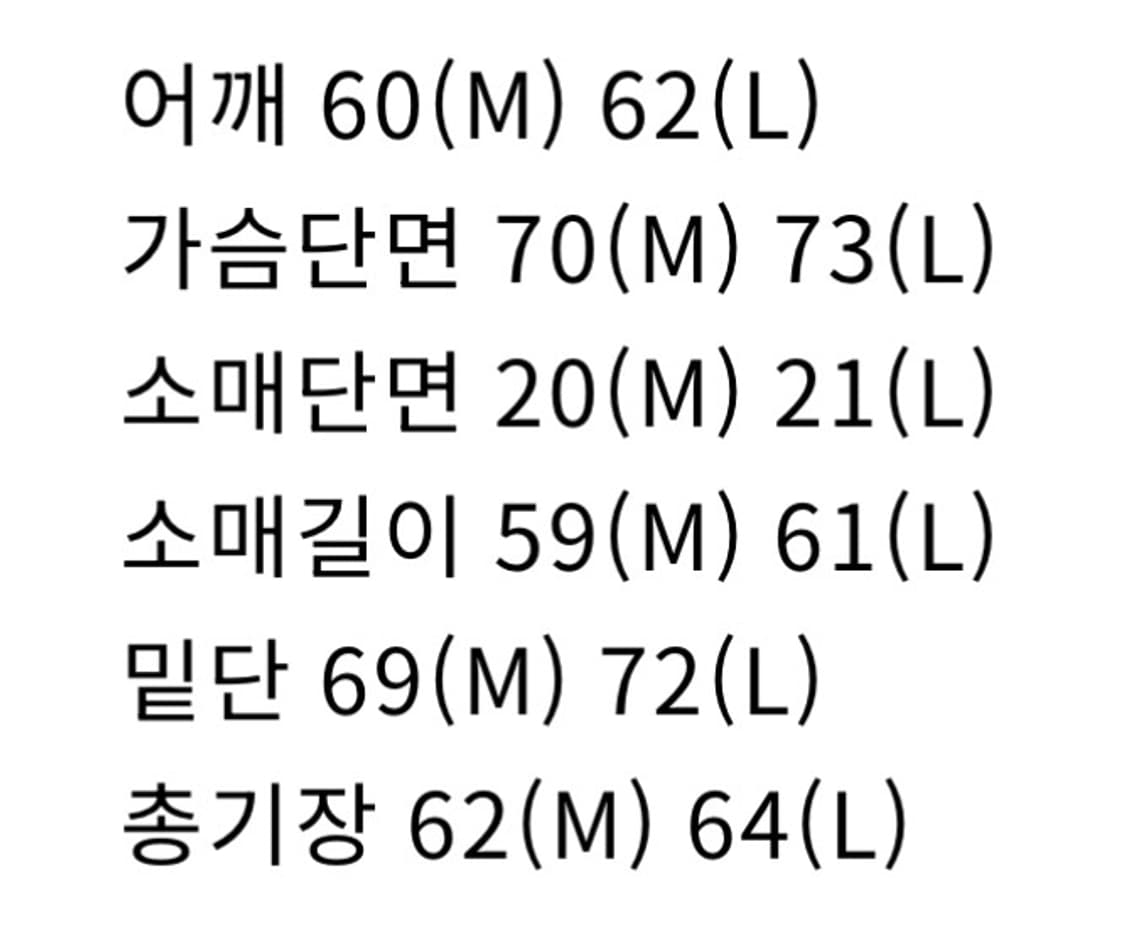 뤡코즈 틸레이트 니트 그레이 m 상품이미지3