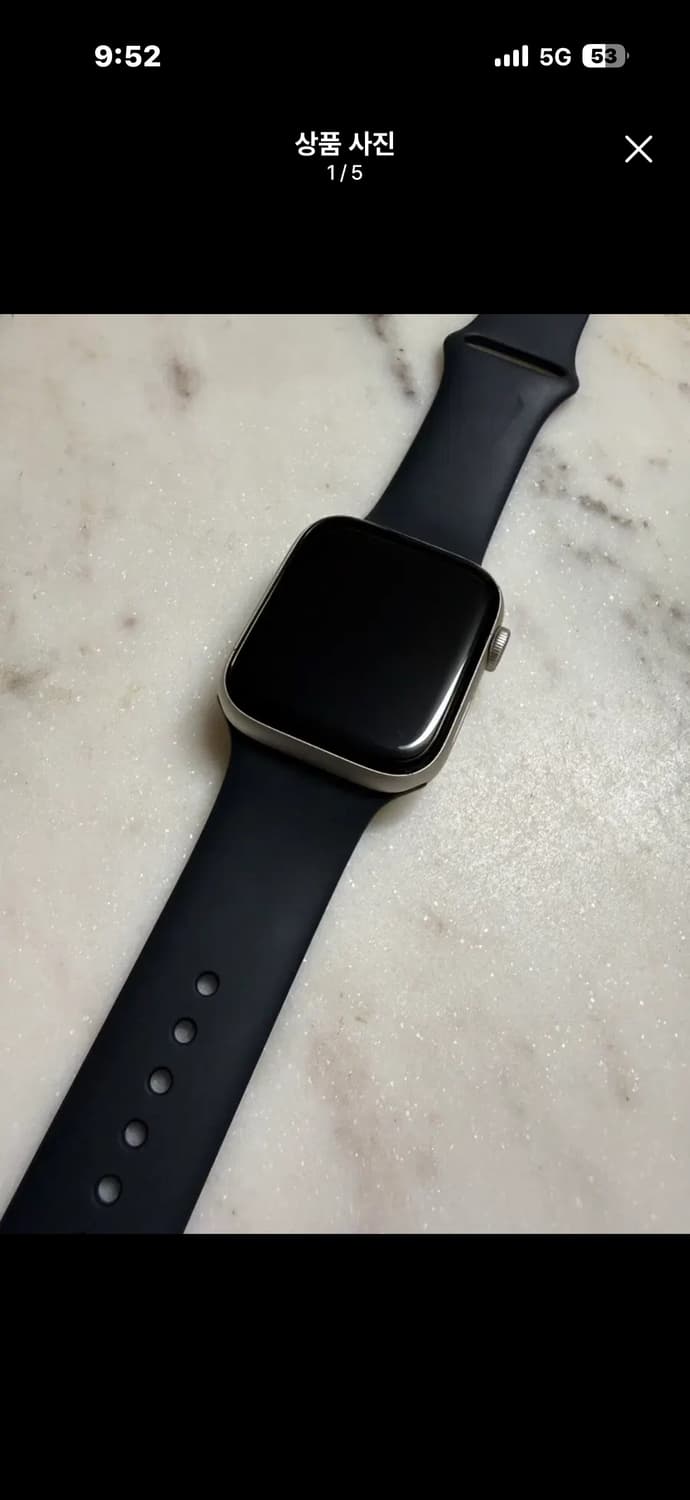 애플워치 se2 44mm s급 상품이미지1