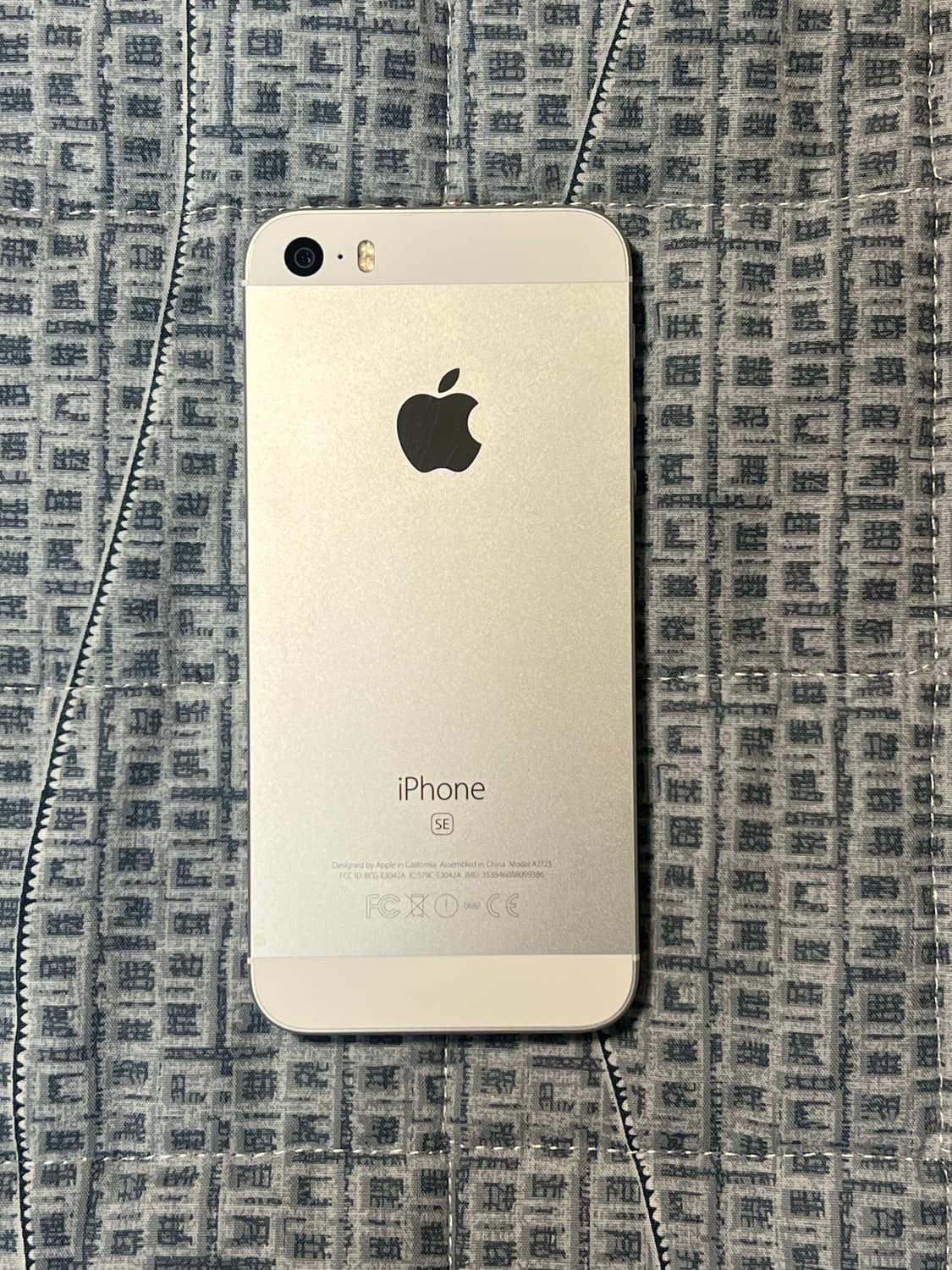 아이폰se1 실버 상품이미지1