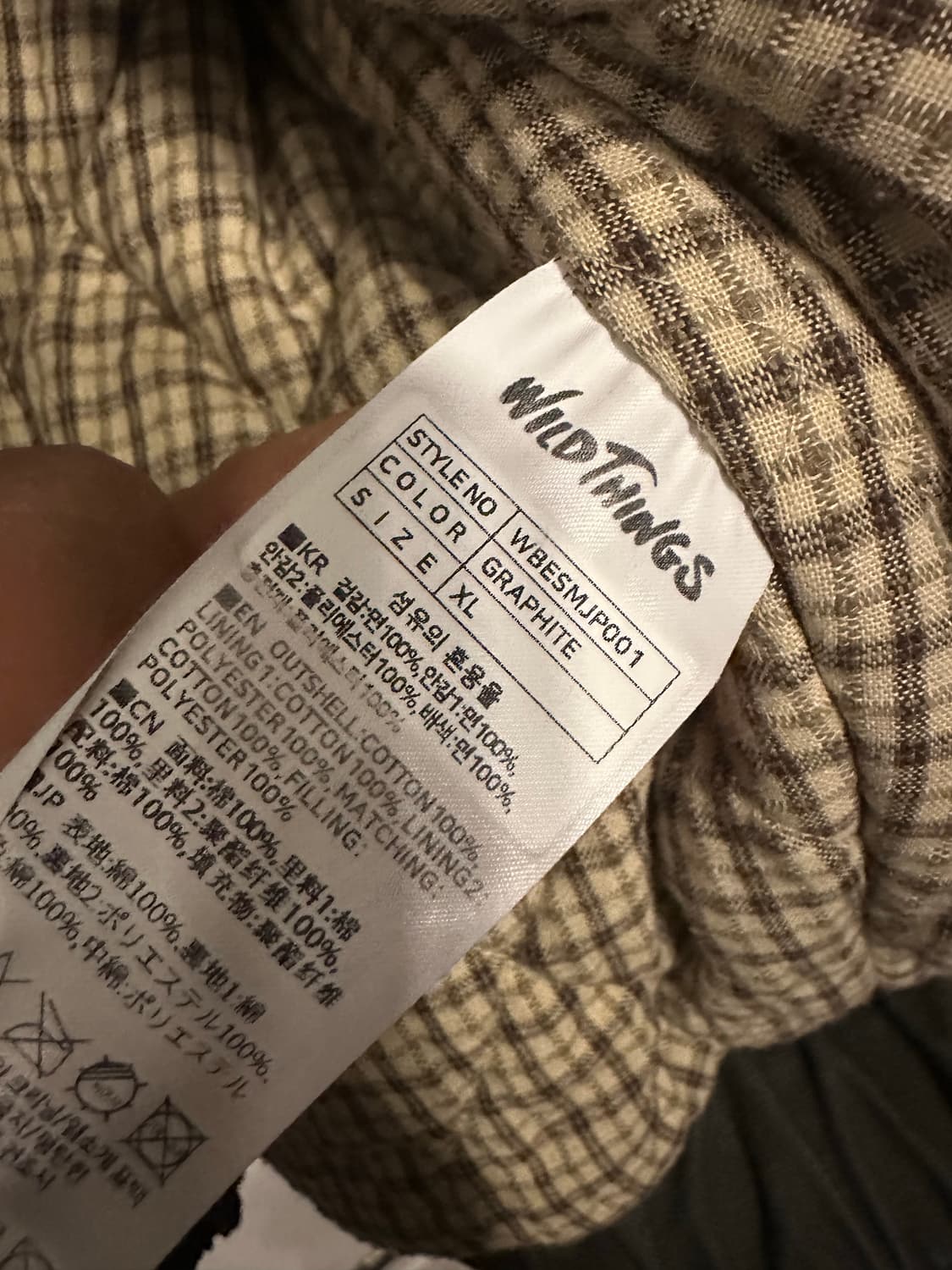 xl)와일드띵스 워크자켓 상품이미지5