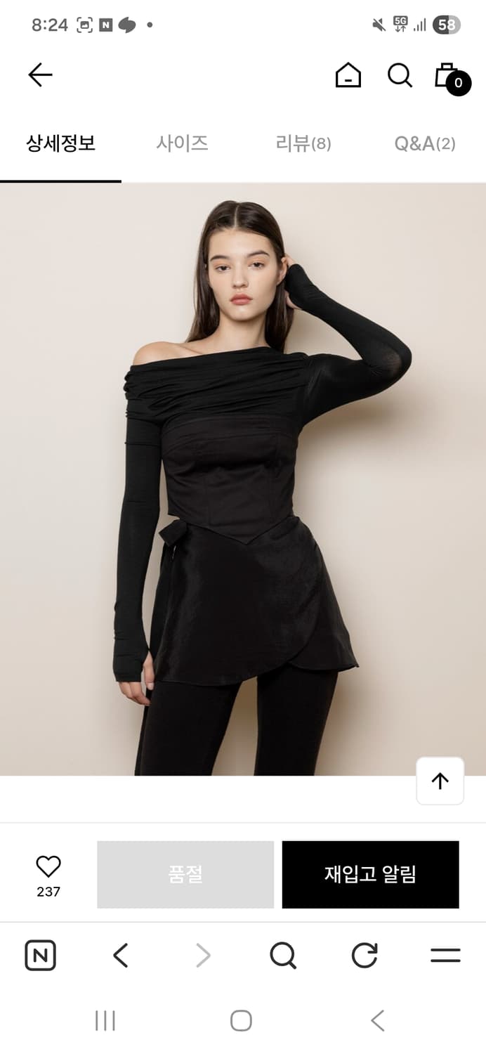 낫유어로즈 아이비 탑 블랙 s 상품이미지2