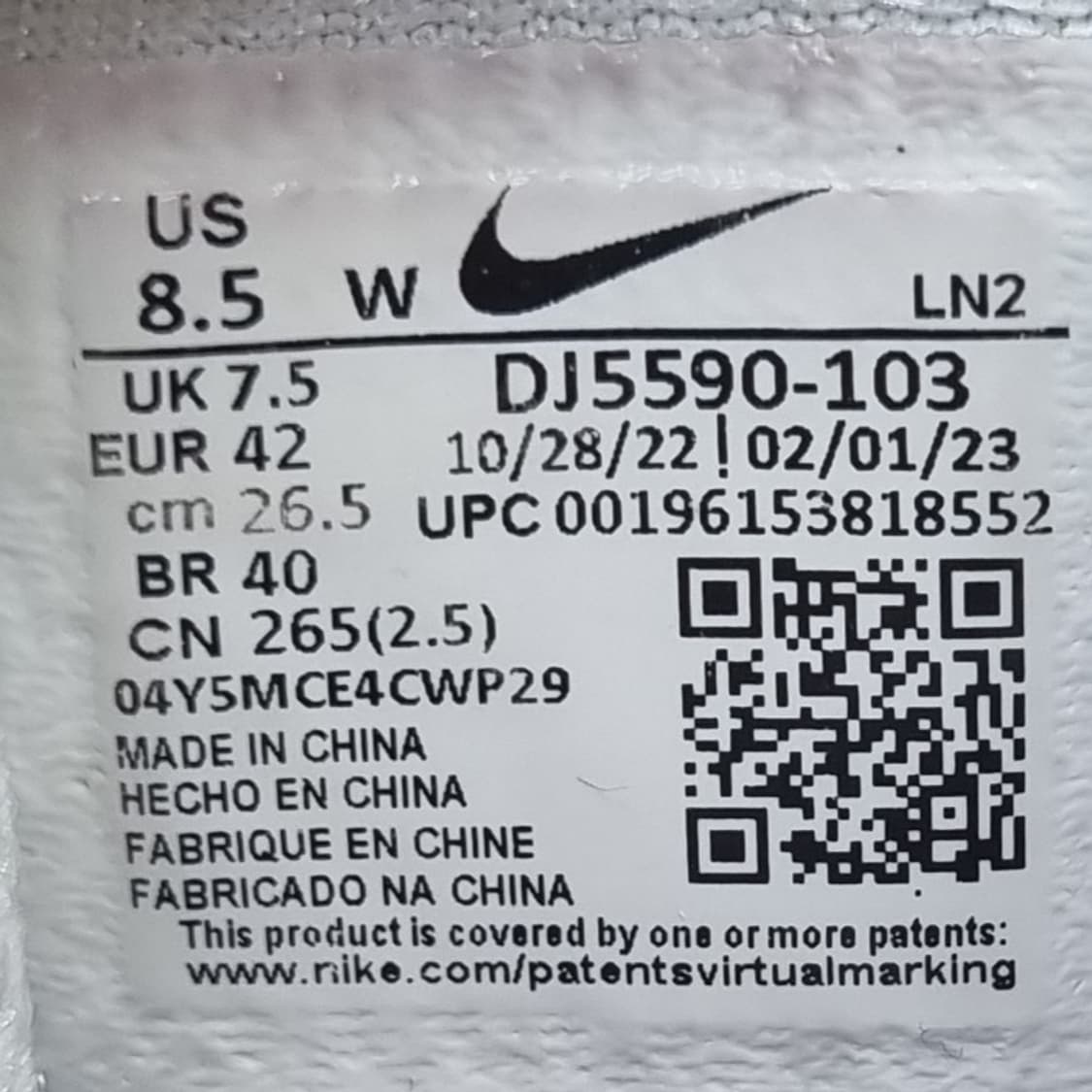 나이키 에어줌  인피니티 투어 보아 골프화265 상품이미지6