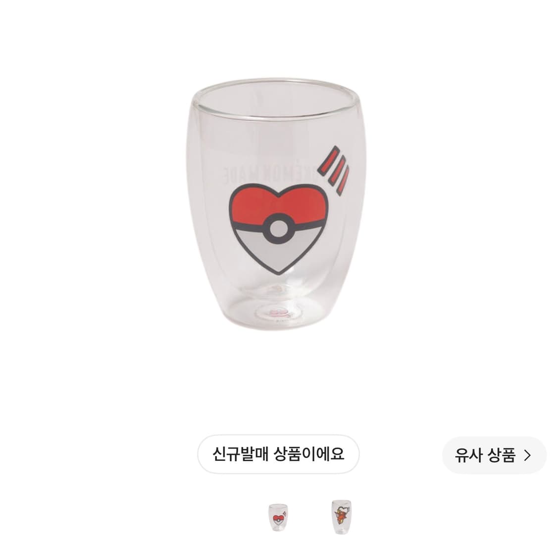 휴먼메이드 포켓몬 더블 월 글래스 350ml 클리어 상품이미지1
