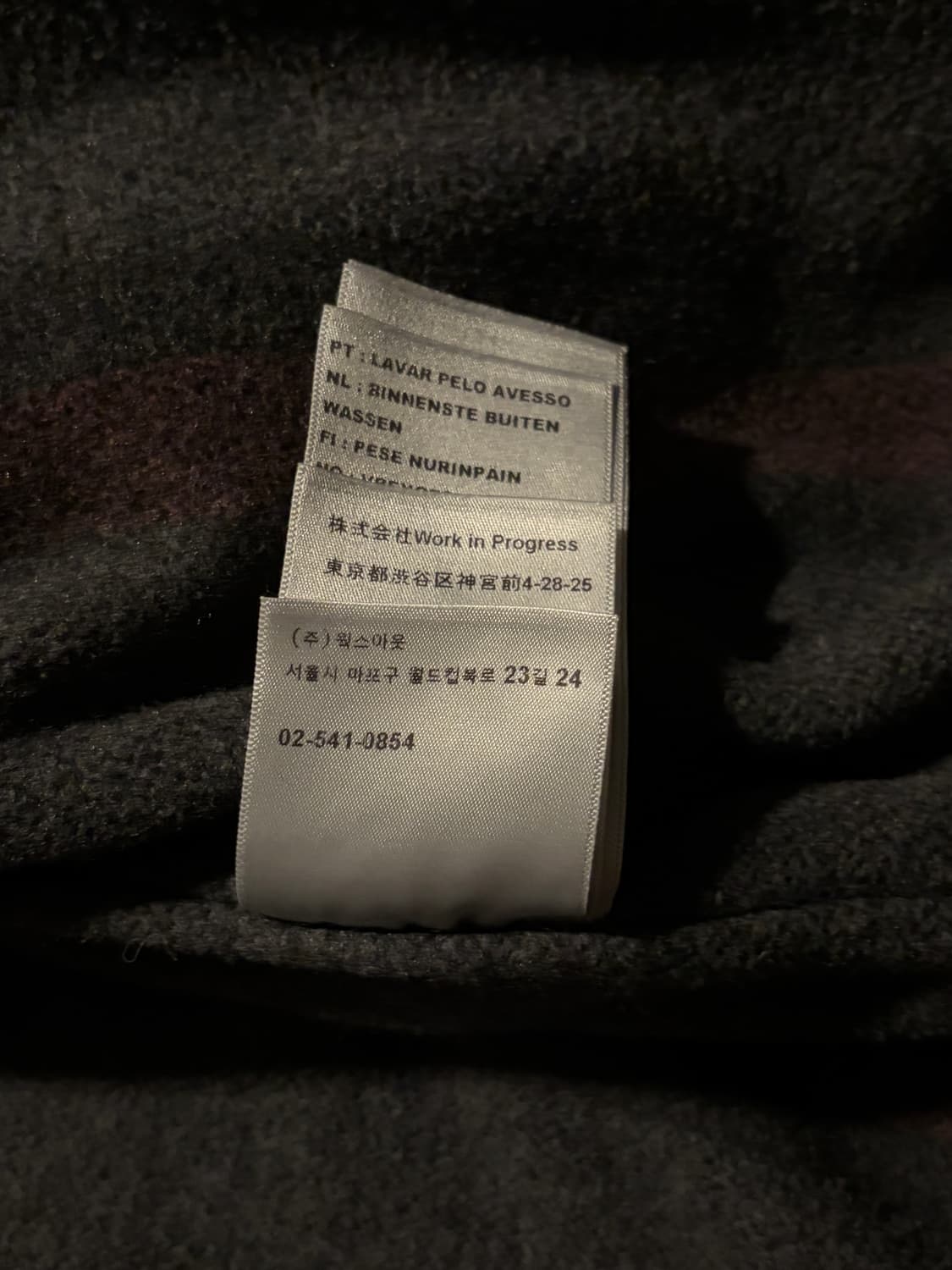 칼하트 WIP 메이틀랜드 액티브 OG ACTIVE M 상품이미지7