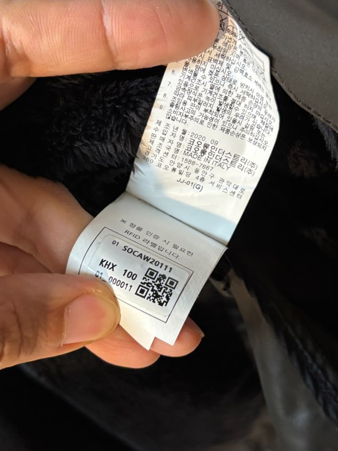 이태리 직수입 시리즈 히스토릭 테크니컬 에코퍼 안감 파카  상품이미지9