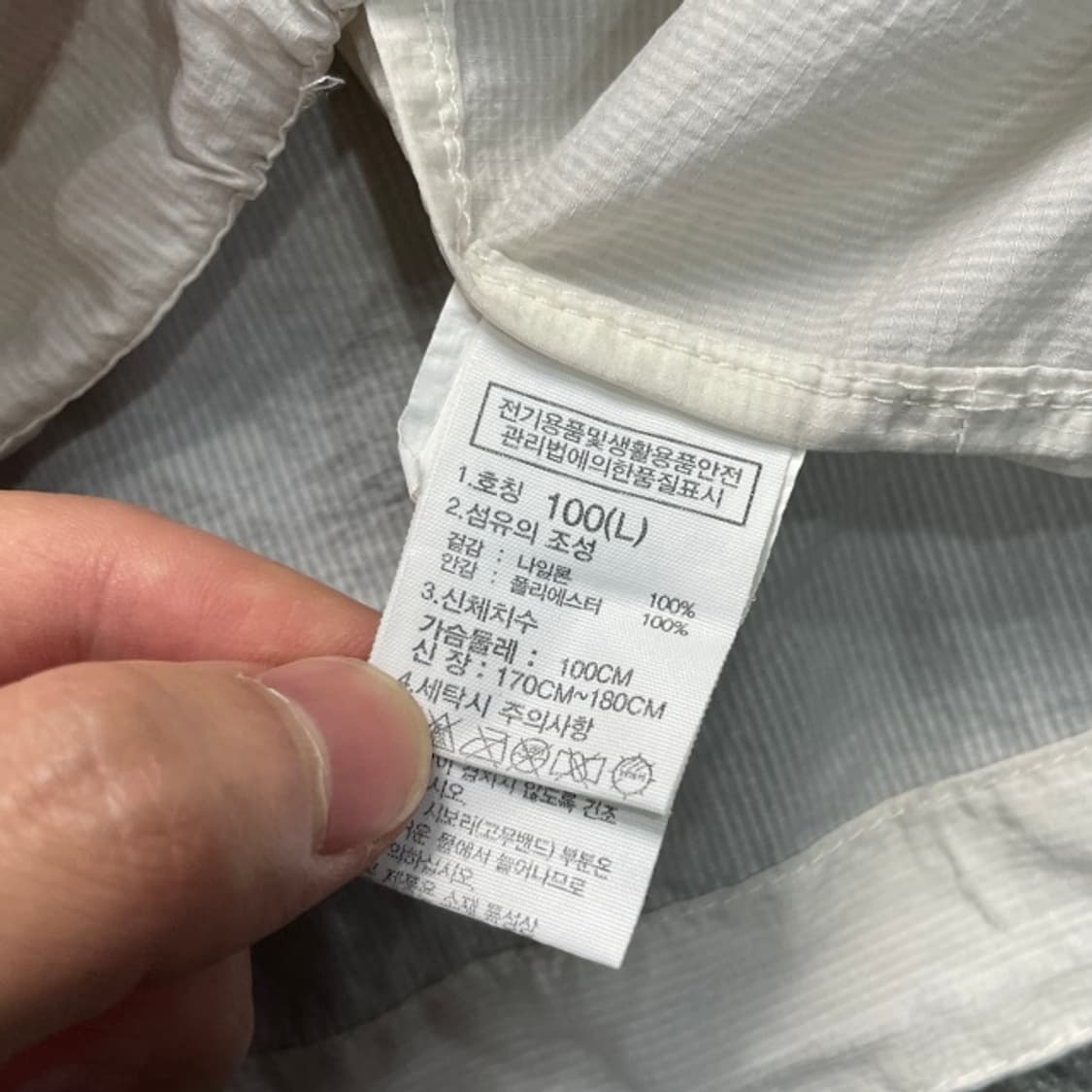 100 노스페이스 경량 바람막이  상품이미지4