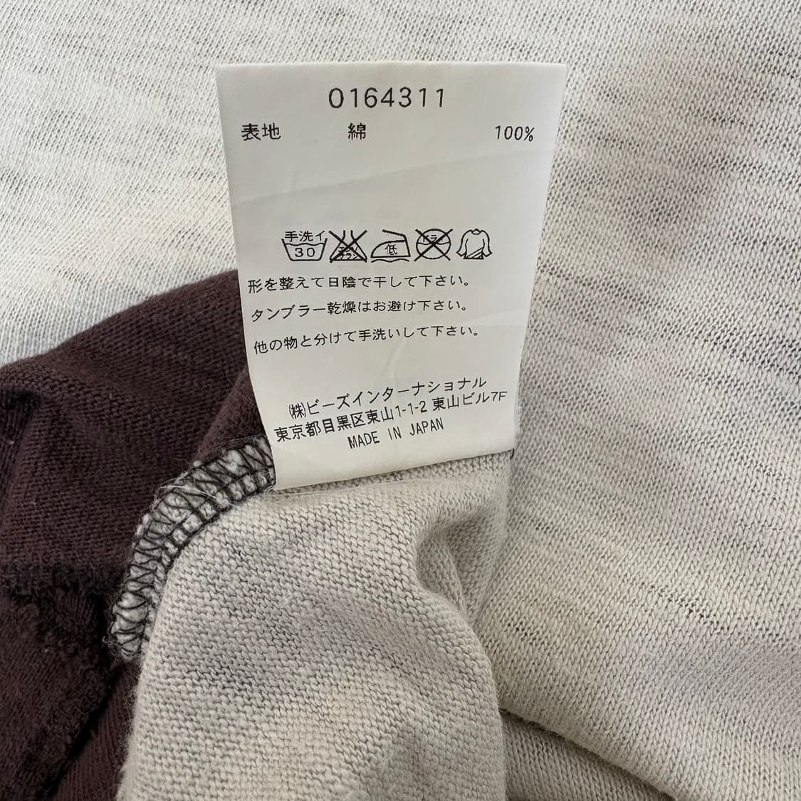 x-large henry neck long sleeve 상품이미지6