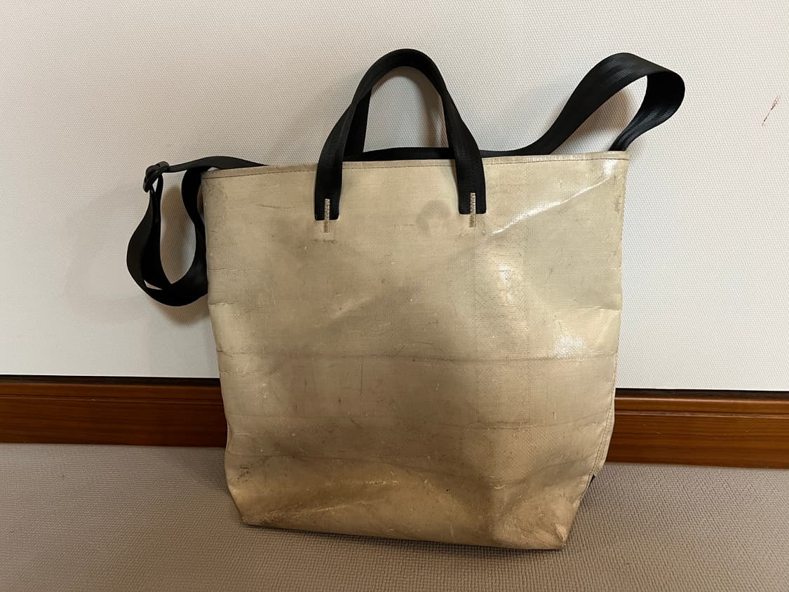 무료배송 - 프라이탁 밥(화이트/블루) 상품이미지3