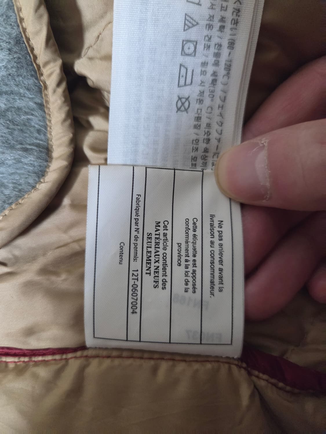 아베크롬비 레드 롱 퀼팅 자켓(롱패딩) 상품이미지6