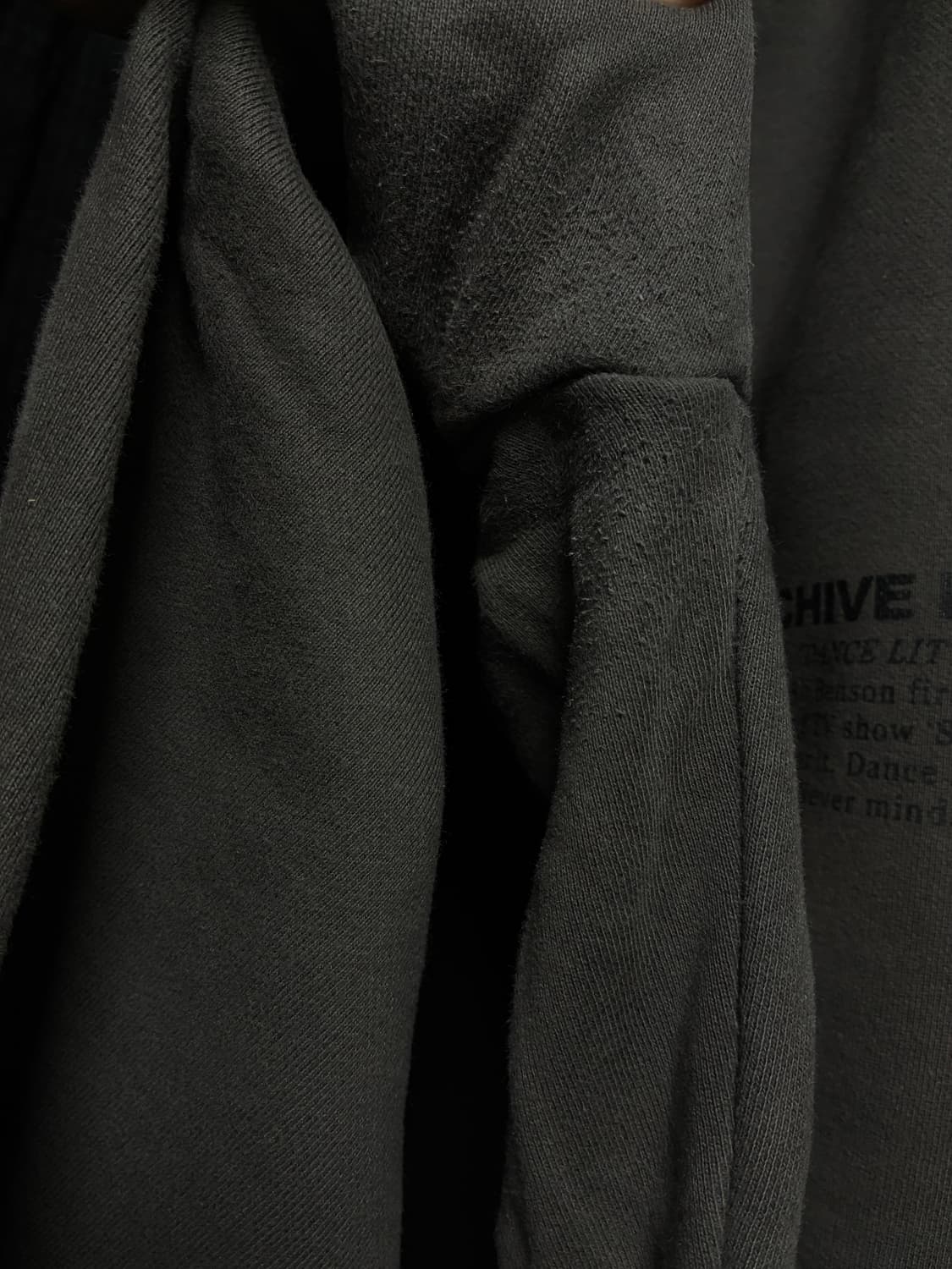 아카이브볼드 939 LOGO SWEAT PANTS 상품이미지4