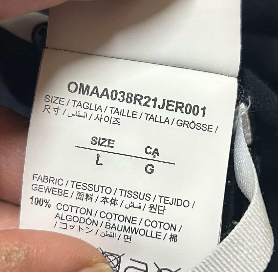 오프화이트 21ss 모나리자 오버핏 반팔 티셔츠 110-115 상품이미지3