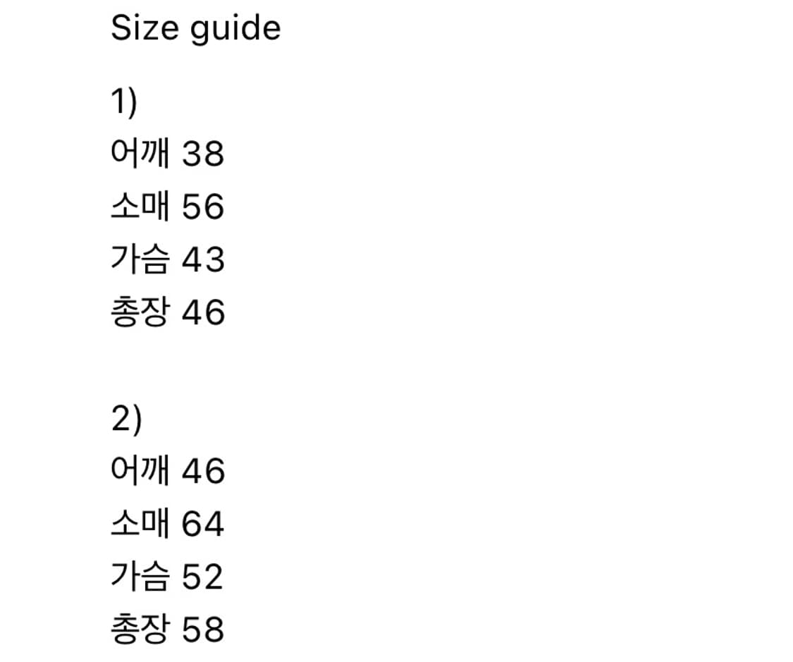 takarabako 에센셜 집업 2사이즈 상품이미지3