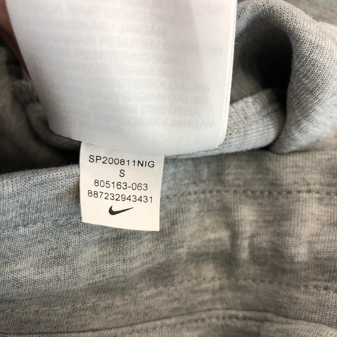 나이키 테크팩 조거팬츠 27-28 상품이미지7