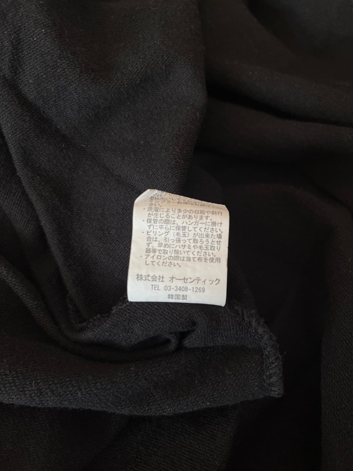 CUBE SUGAR 오버핏 면 블랙 후드 롱원피스 상품이미지10