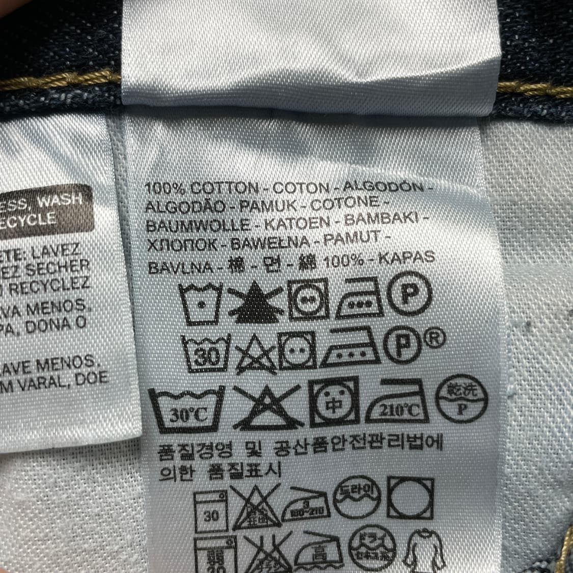 LEVI'S 리바이스559 릴렉스 스트레이트핏 데님 팬츠 A00597 상품이미지8