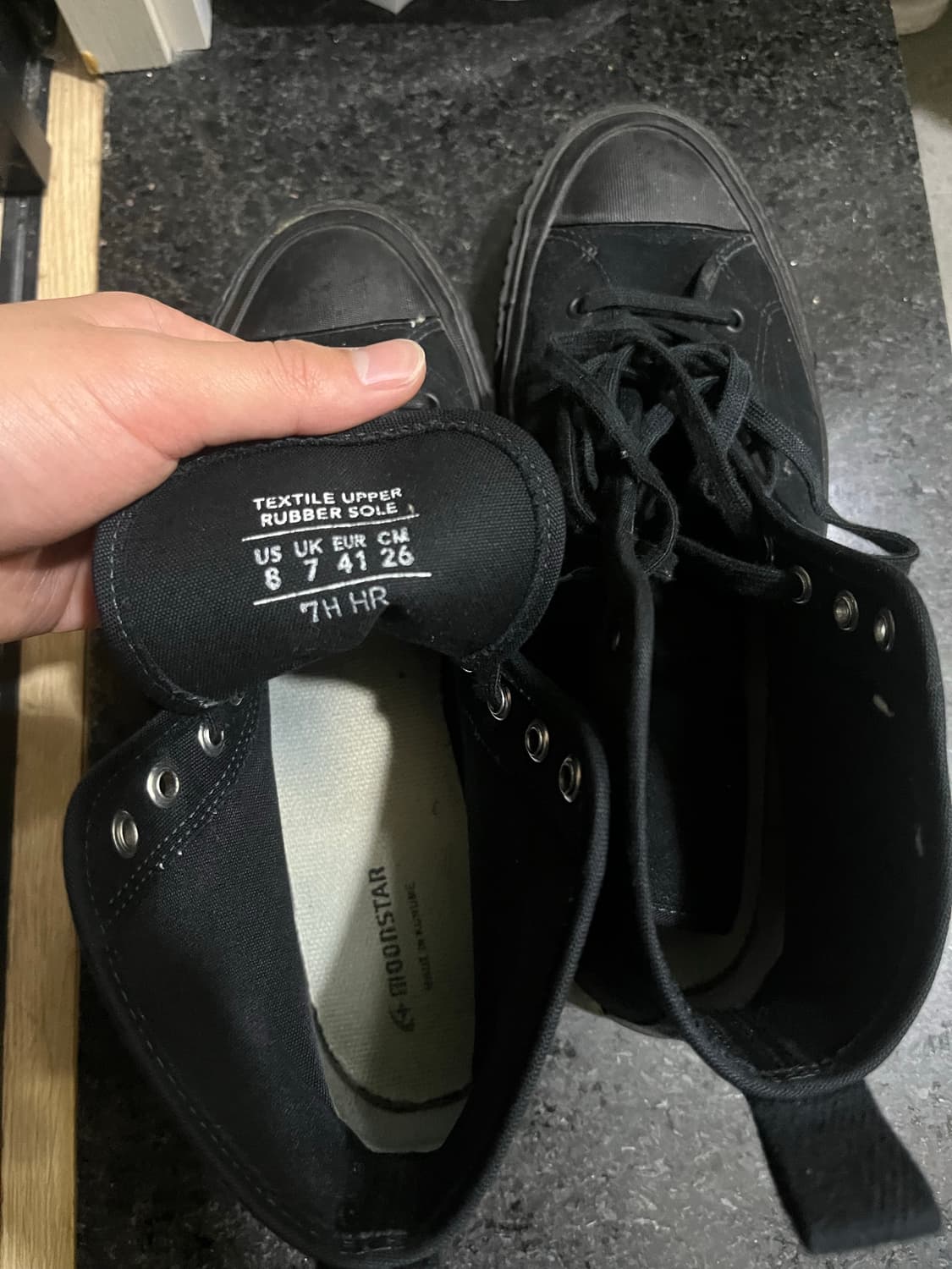 문스타 짐클래식 하이 상품이미지3