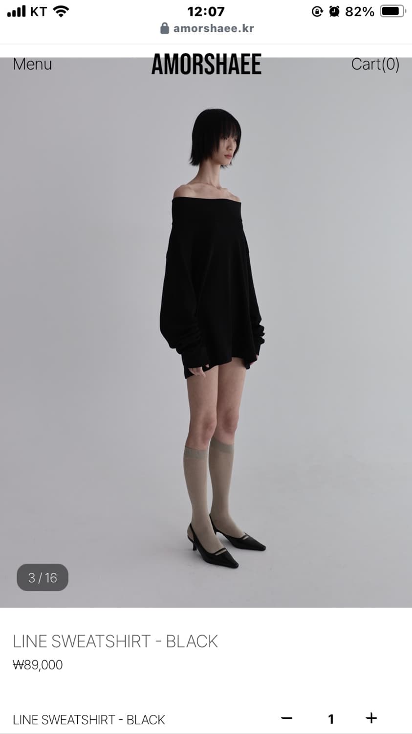LINE SWEATSHIRT - BLACK 상품이미지6