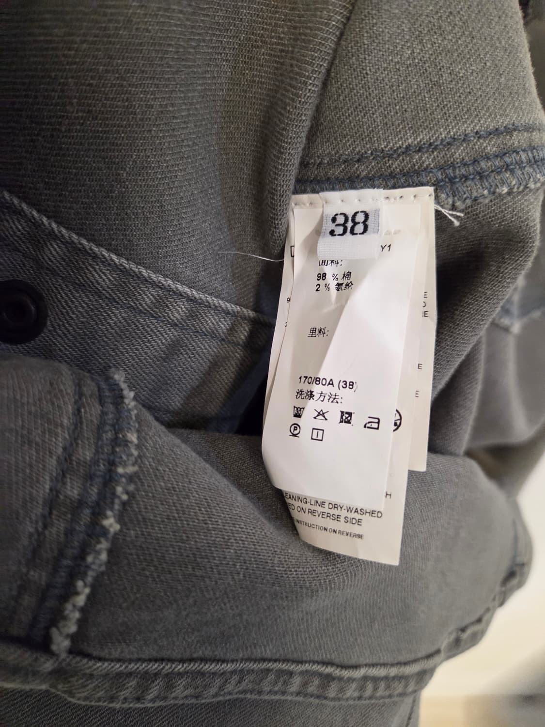 돌체앤가바나 데님 셔츠 원피스 상품이미지6