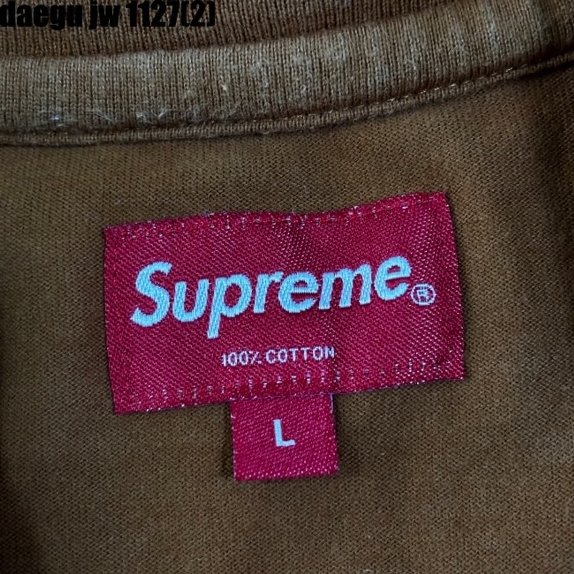 슈프림 반팔 상품이미지3